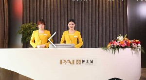 重慶鵬愛整形醫(yī)院祛眼袋術(shù)后要注意什么？價格多少錢？