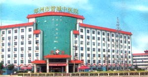 鄭州管城中醫(yī)院激光去黑眼圈多久恢復？術后如何護理？