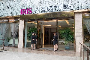 珠海艾瑞整形做雙眼皮修復(fù)有何優(yōu)勢？什么樣的需要做修復(fù)？