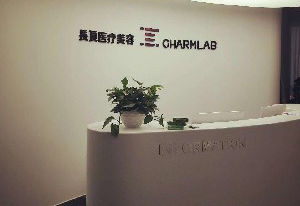 重慶長良整形雙眼皮修復(fù)方法有哪些？價格貴嗎？