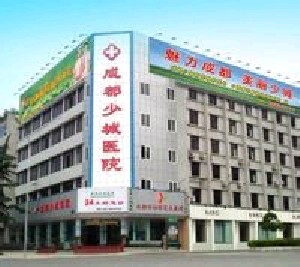 成都少城醫(yī)院假體隆鼻手術(shù)多久恢復(fù)？術(shù)后如何護(hù)理？