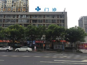 常州貝蒂珂醫(yī)療門診部鼻綜合效果如何？價格貴嗎