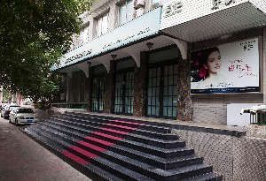 北京三仁整形假體隆鼻效果如何？需要多久恢復(fù)？