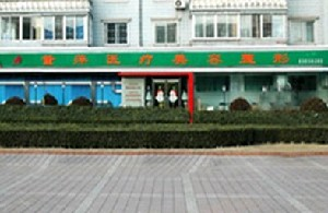 大連董萍整形假體隆鼻效果能持續(xù)多久？術(shù)后注意事項有哪些？