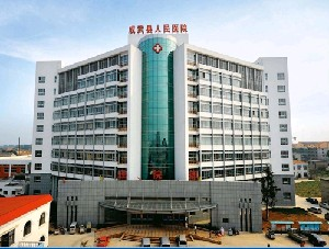 成武縣人民假體隆鼻效果多久能穩(wěn)定？價格貴嗎？