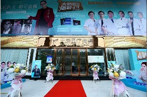 東莞天后醫(yī)療美容假體隆鼻效果如何？價格貴嗎？