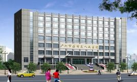 廣州市荔灣區(qū)人民手臂吸脂有哪些危害？有什么副作用？