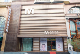 哈爾濱美聯(lián)致美整形自體脂肪豐唇有何優(yōu)點？原理是什么？