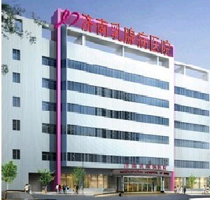 濟南坤如瑪麗醫(yī)院隆胸效果如何？價格貴嗎？