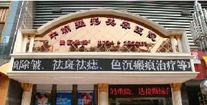 荊門中翰整形醫(yī)院假體隆鼻的效果如何？能保持多久？