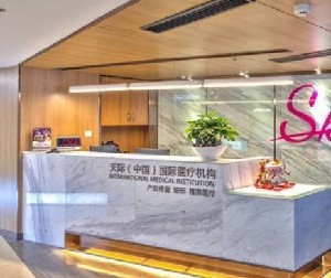 南京天際醫(yī)療假體隆鼻術(shù)后如何護(hù)理？?jī)r(jià)格貴么？