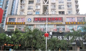 南寧慧美整形耳軟骨隆鼻術(shù)后如何護(hù)理？有危害嗎？