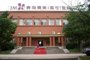 青島集美整形醫(yī)院延長鼻小柱手術(shù)有何特點(diǎn)？價格貴嗎？