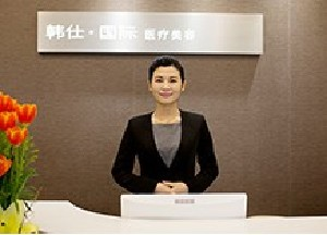 上海韓仕整形鼻翼縮小的效果如何？術(shù)后如何護(hù)理？