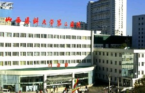 山西醫(yī)科大學第二醫(yī)院鼻小柱延長怎么樣？有何優(yōu)點？