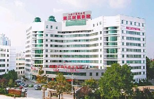 山東中醫(yī)藥大學(xué)第二附屬醫(yī)院鼻翼縮小效果？如何護(hù)理？