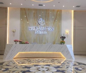 深圳南雅整形鼻翼縮小效果如何？?jī)r(jià)格貴嗎？