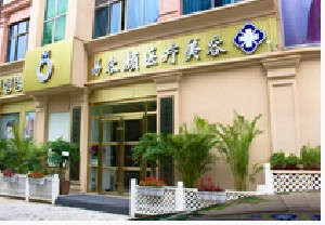 深圳易容顏整形自體軟骨隆鼻適合人群？手術(shù)過程如何？