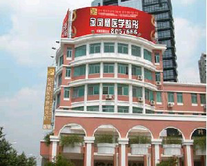 臺州新鳳凰整形醫(yī)院鼻翼縮小有何好處？注意事項有哪些？