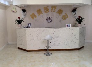 咸寧韓美整形醫(yī)院假體隆鼻有哪些材料？?jī)r(jià)格貴嗎？