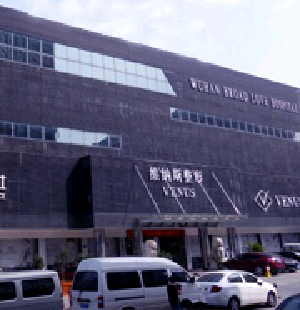 武漢維納斯整形醫(yī)院歪鼻矯正有何優(yōu)勢(shì)？?jī)r(jià)格貴嗎？