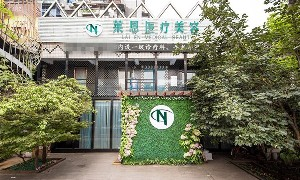 武漢萊恩整形鼻小柱延長有何優(yōu)勢？哪些適應(yīng)人群？