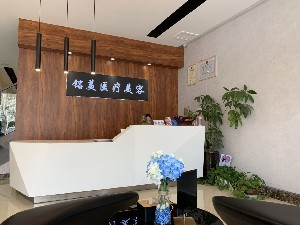 棗莊銘美整形墊鼻尖多久恢復(fù)自然？有何優(yōu)勢？