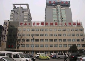 鄭州管城中醫(yī)院面部吸脂效果如何？價格貴嗎？