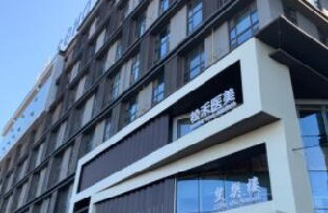 長治松禾整形假體隆下巴價格如何？術(shù)后護理事項有哪些？