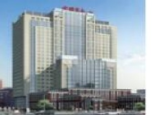 中國(guó)醫(yī)科大學(xué)附屬第一醫(yī)院豐額頭的優(yōu)勢(shì)？永久的嗎？