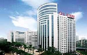 重慶市第三軍醫(yī)大學(xué)大坪醫(yī)院硅膠隆下巴價(jià)格如何？安全嗎？