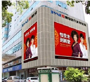 長沙鵬愛整形假體隆下巴價格如何？術(shù)后注意哪些？