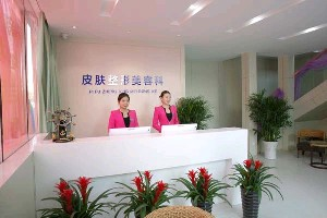 淄博齊都醫(yī)院吸脂瘦臉有哪些特點？注意事項有哪些？