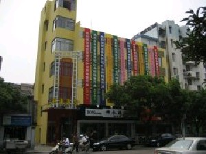 舟山港東醫(yī)療整形豐額頭有無(wú)并發(fā)癥？安全嗎？