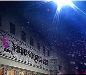 遵義喬雅菲整形下頜角整形有何優(yōu)勢(shì)？效果如何？