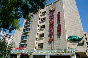 北京彤美整形醫(yī)院面部填充有何優(yōu)勢？有哪些注意事項(xiàng)？