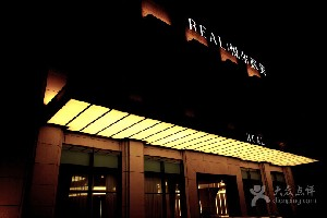 慈溪悅爾整形醫(yī)院下頜角整形有何優(yōu)點？多久能恢復(fù)？