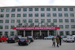 大慶油田總醫(yī)院假體隆下巴多久恢復(fù)？?jī)r(jià)格貴嗎？