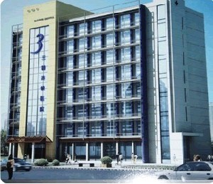 哈爾濱三精女子?？漆t(yī)院豐面頰有何優(yōu)勢(shì)？有哪些材料？