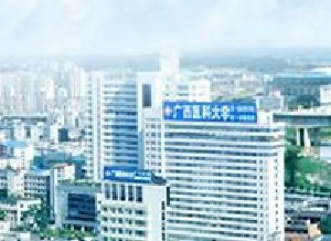 廣西醫(yī)科大學(xué)第一附屬醫(yī)院豐太陽穴是永久的嗎？有何優(yōu)勢？