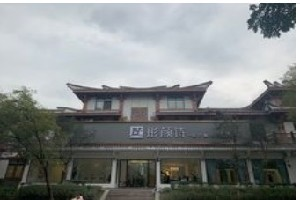 廣漢彤顏詩整形下頜角整形多久恢復(fù)？有哪些注意事項(xiàng)？