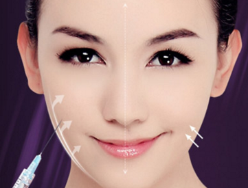 哈爾濱三精女子?？漆t(yī)院整形美容中心豐面頰