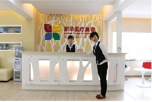 桂林新華整形自體脂肪隆下巴有何優(yōu)勢(shì)？?jī)r(jià)格如何？