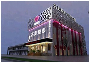 濟寧名美整形醫(yī)院豐額頭有何優(yōu)勢？有哪些適應人群？