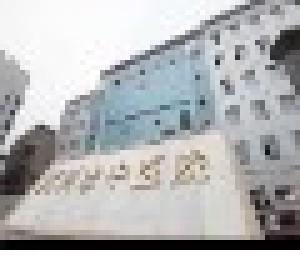 黃岡市中醫(yī)醫(yī)院假體隆下巴價格如何？有哪些注意事項？