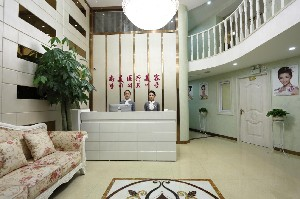 寧波尚美整形醫(yī)院假體隆下巴會(huì)留下疤痕嗎？術(shù)后如何護(hù)理？