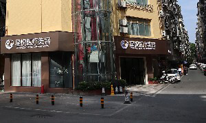 萍鄉(xiāng)星悅整形硅膠隆下巴的安全性？過程如何？