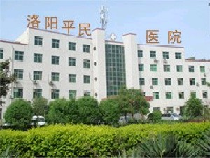 洛陽(yáng)平民醫(yī)院下頜角整形有何優(yōu)點(diǎn)？?jī)r(jià)格如何？