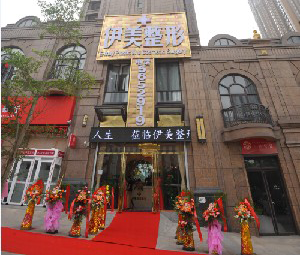 南寧伊美整形自體脂肪豐面頰有何優(yōu)點(diǎn)？術(shù)后注意事項(xiàng)？