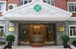 上海潔銘醫(yī)療美容門診部豐額頭有何優(yōu)點？如何提取和填充？